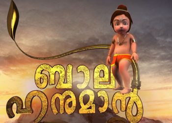 Asianet to air new animation Serial "Balahanuman " at 6:30 PM