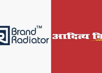 Brand Radiator wins 360-degree Digital and Marketing mandate of Aditya Vision Limited