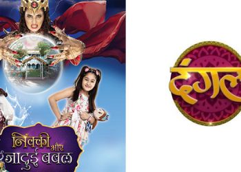 Dangal TV adds a fantasy quotient with the launch of Nikki Aur Jadui Bubble