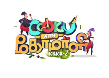 Star Vijay to telecast the Grand Finale of Cook With Comali Season 2 on 14 th April