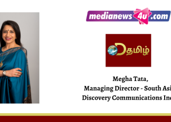I think the logo needed a bit more drama, which the market and audiences usually appreciate: Megha Tata – South Asia, Discovery Communications India