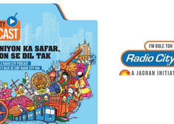 Radio City Launches A New Cross- Genre Podcast Across Its 39 Stations To Entertain Listeners