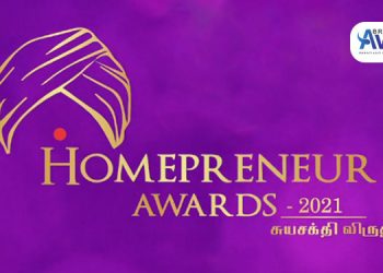 Brand Avatar announces the 4th edition of Homepreneur Awards