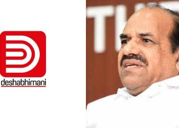 Kodiyeri Balakrishnan takes charge as Deshabimani Chief Editor