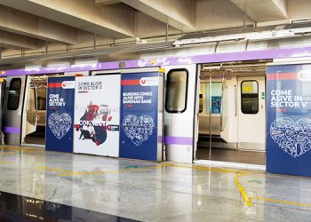 Bandhan Bank acquires branding rights for Salt Lake Sector V metro station