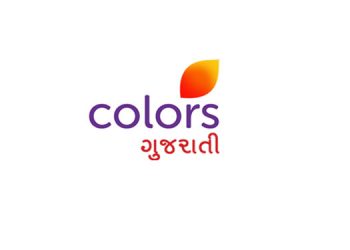 COLORS Gujarati
