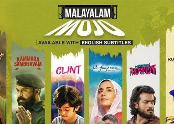 Jio Cinema celebrates Malayalam cinema with movie marathon Malayalam Mojo