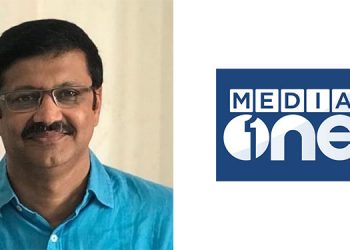 Pramod Raman to join Mediaone News Channel as Editor