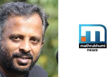 Rajeev Devaraj joins Mathrubhumi News Channel as the Executive Editor