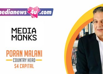 We all need to keep going and to focus on the light at the end of the tunnel, which thankfully is getting closer by the day: Poran Malani, S4 Capital