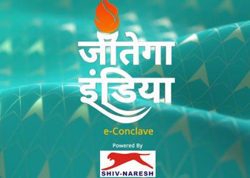 ABP News' Jeetega India celebrates Indian athletes ahead of Tokyo Olympics 2021