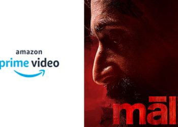 Amazon Prime Video brings the Global Premiere of Malayalam Crime Drama Malik on 15th July