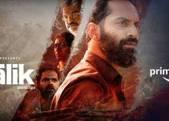 Amazon Prime Video unveils the Trailer for Malayalam Crime Drama, Malik