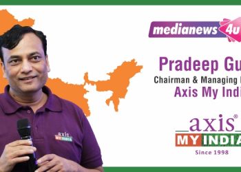 Consumer Trust Index will be a true reflection of consumer behaviour & the diversity which exists in India and help marketers navigate their brand’s growth: Pradeep Gupta, Axis My India