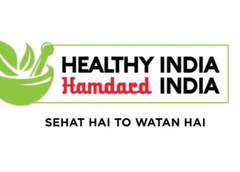 Hamdard Laboratories launched its new digital marketing campaign #SehatHaiToWatanHai