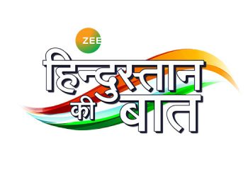 ZEE Hindustan takes its established IP Hindustan Ki Baat on-ground for the second year