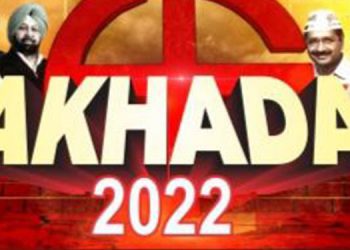 News18 PHH gears up for Punjab elections with ‘Akhada 2022’