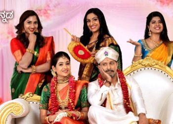 Zee Kannada premieres its new fiction show ‘Hitler Kalyana’ on 9th August