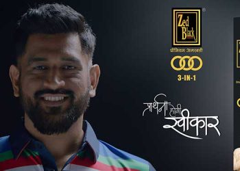 MS Dhoni dons the retro jersey look for Zed Black Agarbatti’s latest TVC