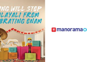 ‘Nothing will stop a Malayali from celebrating Onam’ says manoramaonline.com
