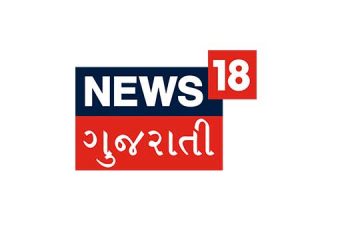 News18 Gujarati unveils two new campaigns Khadaraj and Atmanirbhar Gujarat