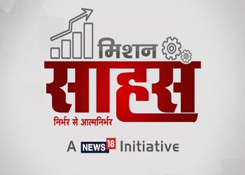 News18 Network launches Mission Saahas