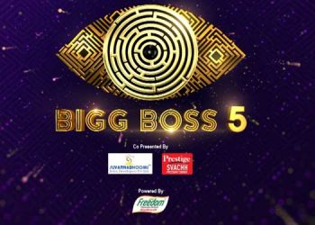 Star Maa unveils BiggBoss Telugu Season 5 Campaign featuring actor Nagarjuna Akkineni