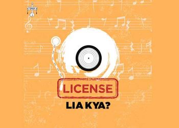 IPRS to commence License Liya Kya Campaign