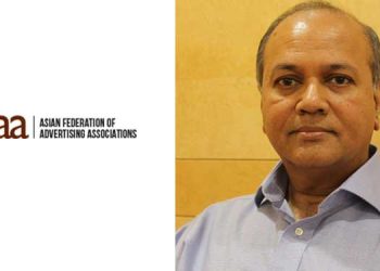 Ramesh Narayan to be inducted into AFAA Hall of Fame