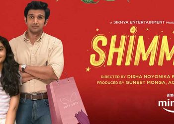 miniTV by Amazon collaborates for a multi-film deal with Guneet Monga’s Sikhya Entertainment