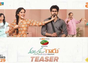 Dice Media Forays into Regional Content; Launches First Series in Telugu