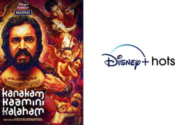 Disney+ Hotstar announces World Premiere its first Malayalam movie ‘Kanakam Kaamini Kalaham’