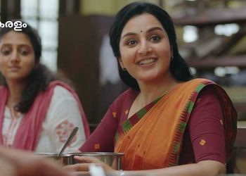 ‘Limitless Entertainment’ says ZEE Keralam in its new Brand Film with Manju Warrier