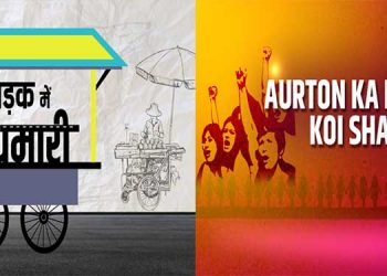 News18 HSM Network steps up to address key issues through special initiatives