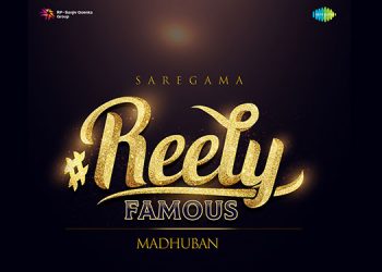 Saregama collaborates with Instagram to launch a mega talent hunt contest - #ReelyFamous