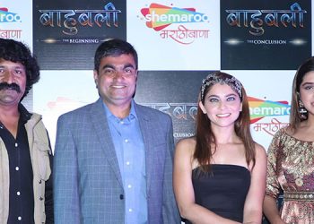 Shemaroo MarathiBana brings the release of Baahubali in Marathi on 4th November