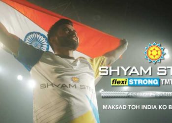Shyam Steel launches their new TVC Campaign featuring Olympic medallists Lovlina Borgohain and Manpreet Singh