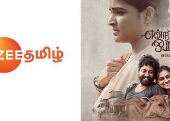 Zee Tamil announces Direct TV premiere of award winning film Endravadhu Oru Naal on 3rd October