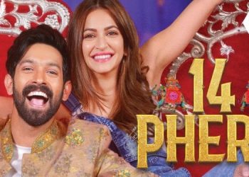 &pictures brings the WTP of 14 Phere on 24th October