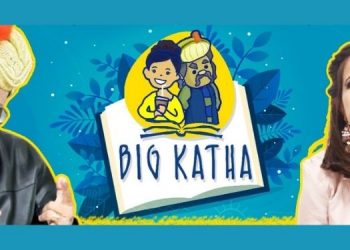 BIG Katha