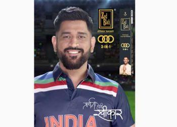 MS Dhoni and Zed Black Agarbatti charge up the country for T20 World Cup in the latest TVC