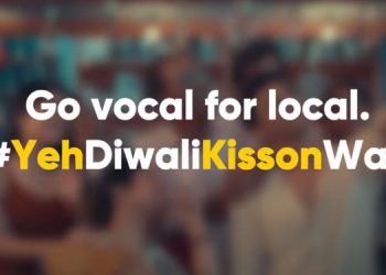 OptimiZEE's new campaign spotlights small businesses in neighbourhood markets