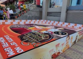 Zee TV devices an unique marketing campaign for the launch of Kashibai Bajirao Ballal