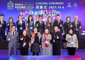 AdAsia 2021 Macao attracts more than 6 lakh online viewers