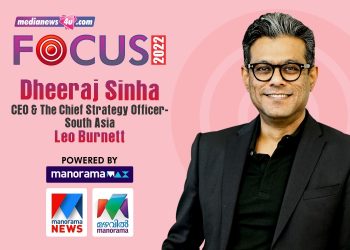 At Burnett we have always nurtured the culture of ‘heart and hustle’ and this is perhaps what has helped us navigate the past two years