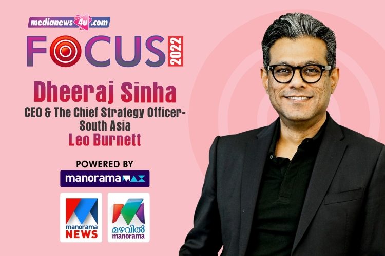 At Burnett we have always nurtured the culture of ‘heart and hustle’ and this is perhaps what has helped us navigate the past two years