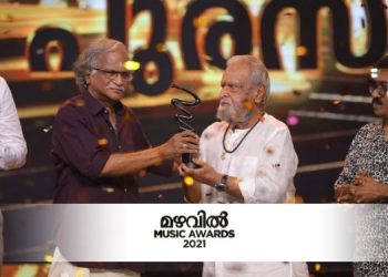 Mazhavil Manorama hosts 4th edition of Mazhavil Music Awards