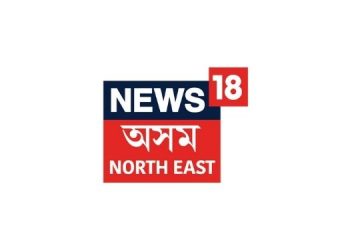 News18 Assam- Northeast