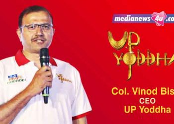 Col. Vinod Bisht - CEO of UP Yoddha