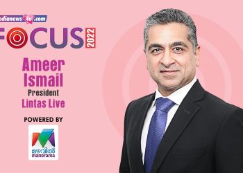 Ameer Ismail, President, Lintas Live